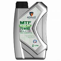 NOMAD Масло трансмиссионное MTF API GL-4 75W80 1л